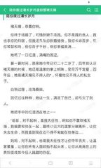 金沙电子游戏APP下载官网